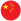 china_cont